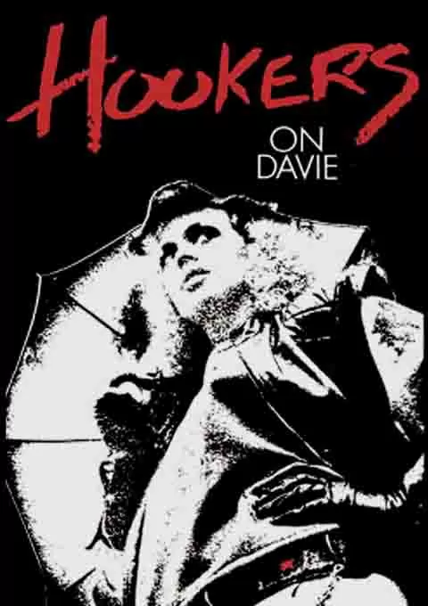 戴维街上的妓女